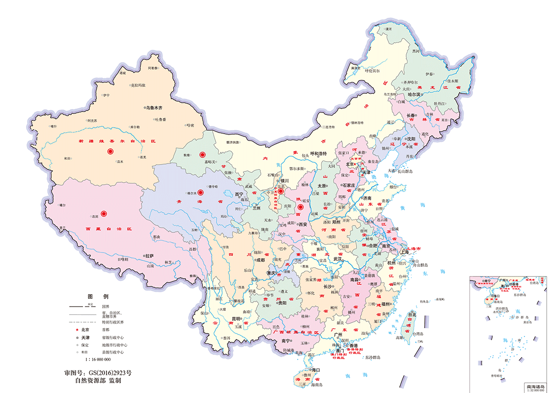 以“做好每一個(gè)，做足100分”的客服宗旨，真誠(chéng)為客戶提供高質(zhì)量產(chǎn)品及專業(yè)化培訓(xùn)服務(wù)，三位一體的服務(wù)網(wǎng)絡(luò)與完善的生產(chǎn)、銷售及售后培訓(xùn)服務(wù)體系。